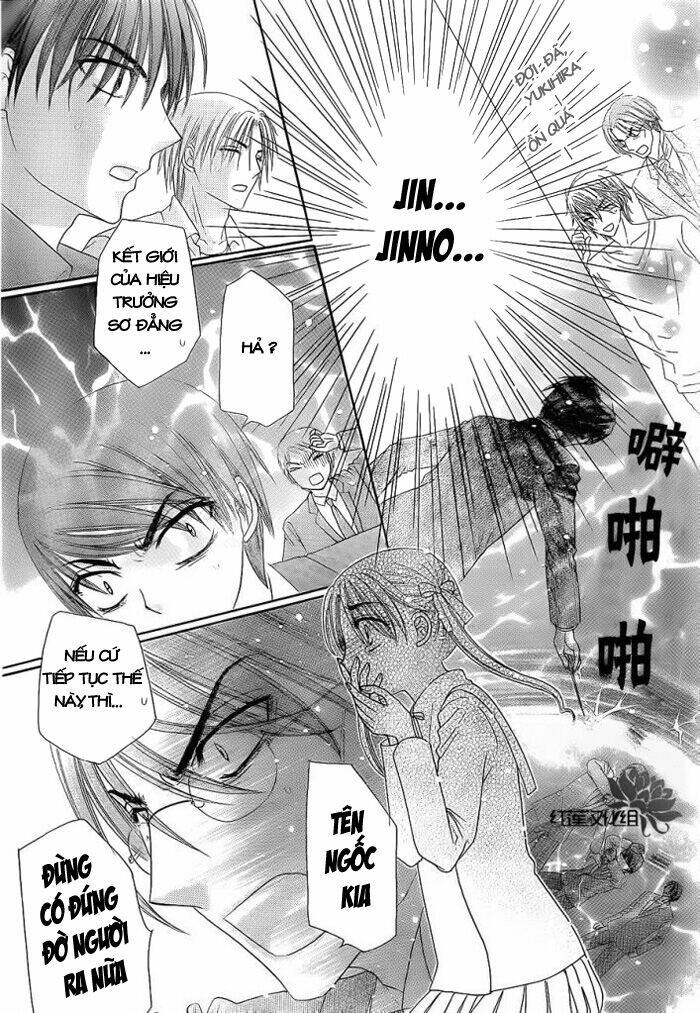 gakuen alice chapter 153 21