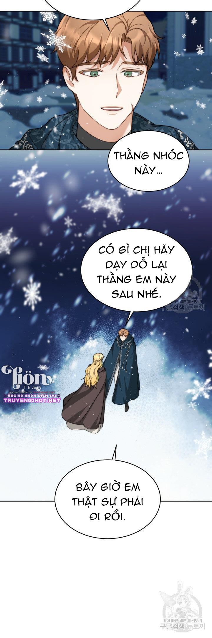 chồng cũ tôi là nam chính chapter 7.1 27