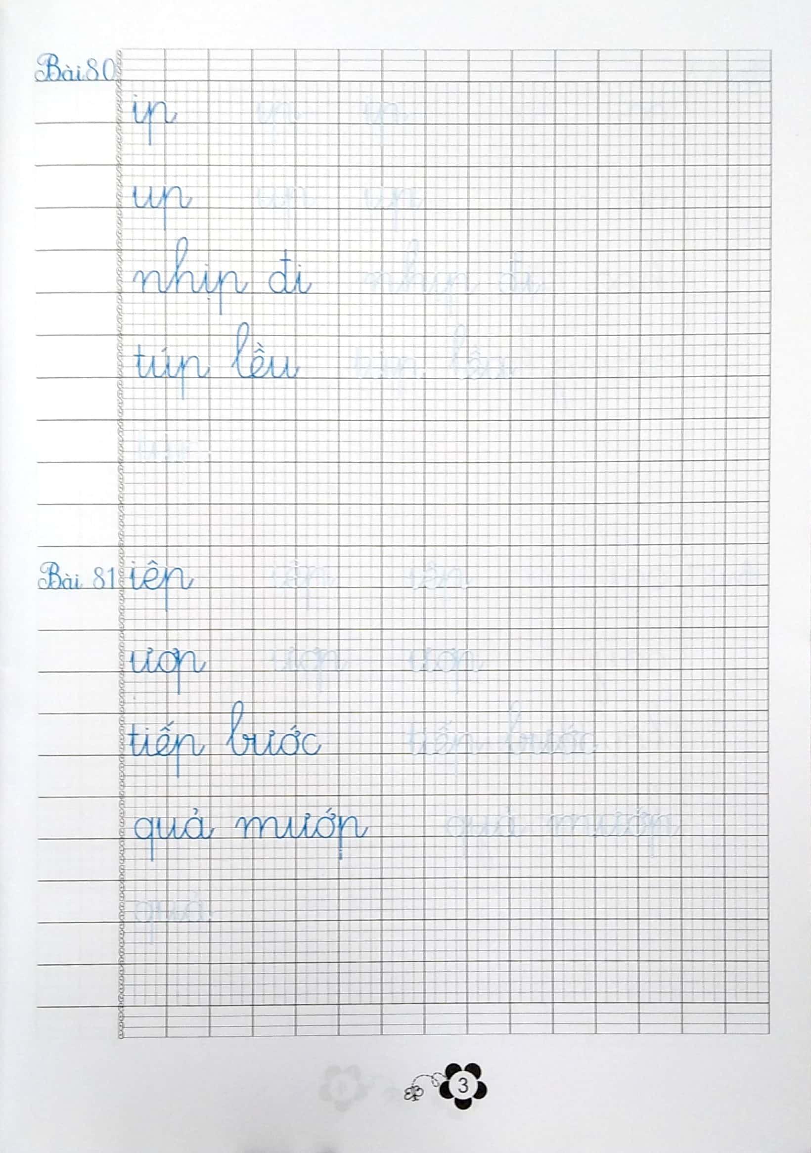 Sách - Viết Đúng Viết Đẹp - Luyện Viết Chữ Đẹp - Lớp 1 - Quyển 2 (Tái Bản 2025)