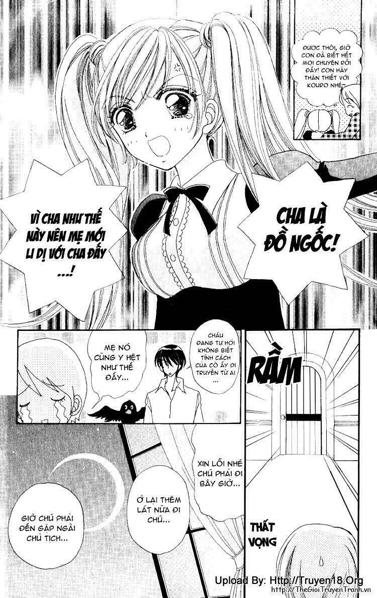 lovely monster chapter 8 16