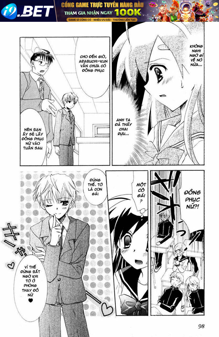 dei ecchi ei chapter 3 25