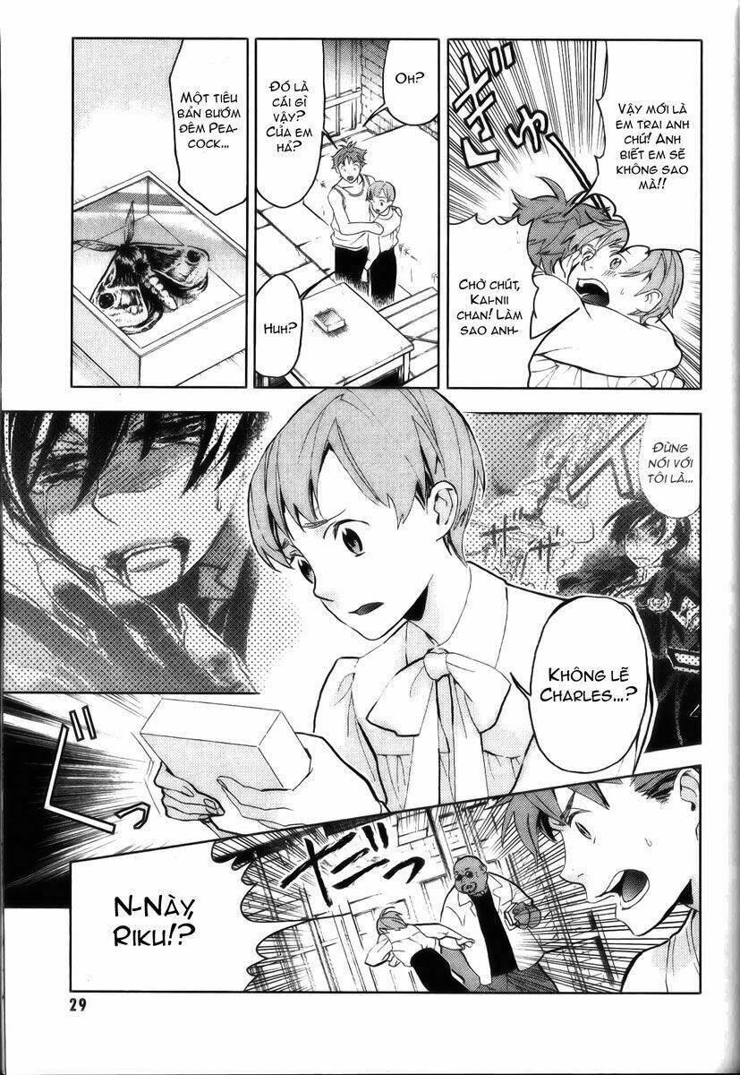 blood [plus] chapter 18 2