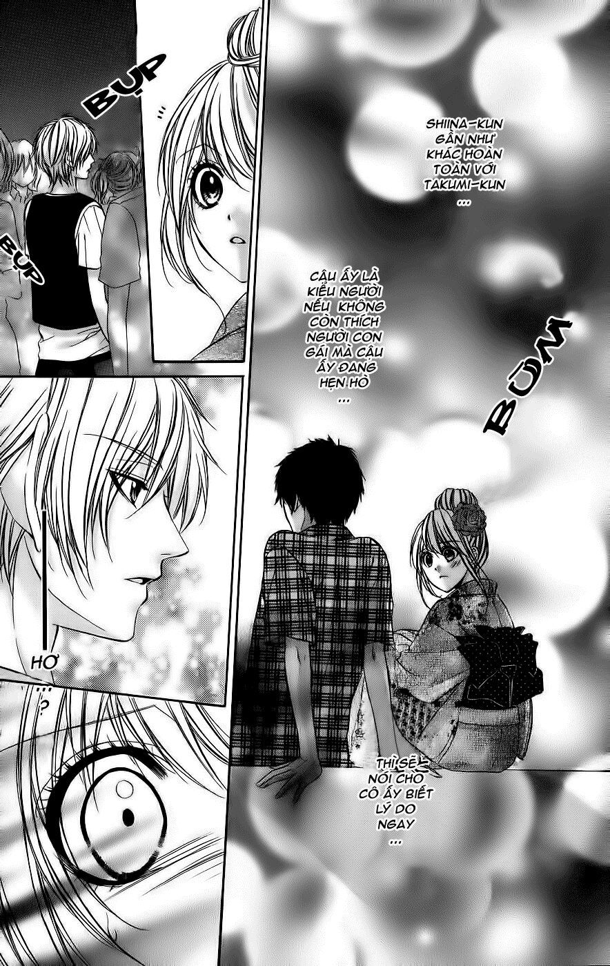 kimi to koi no tochuu chapter 1 24