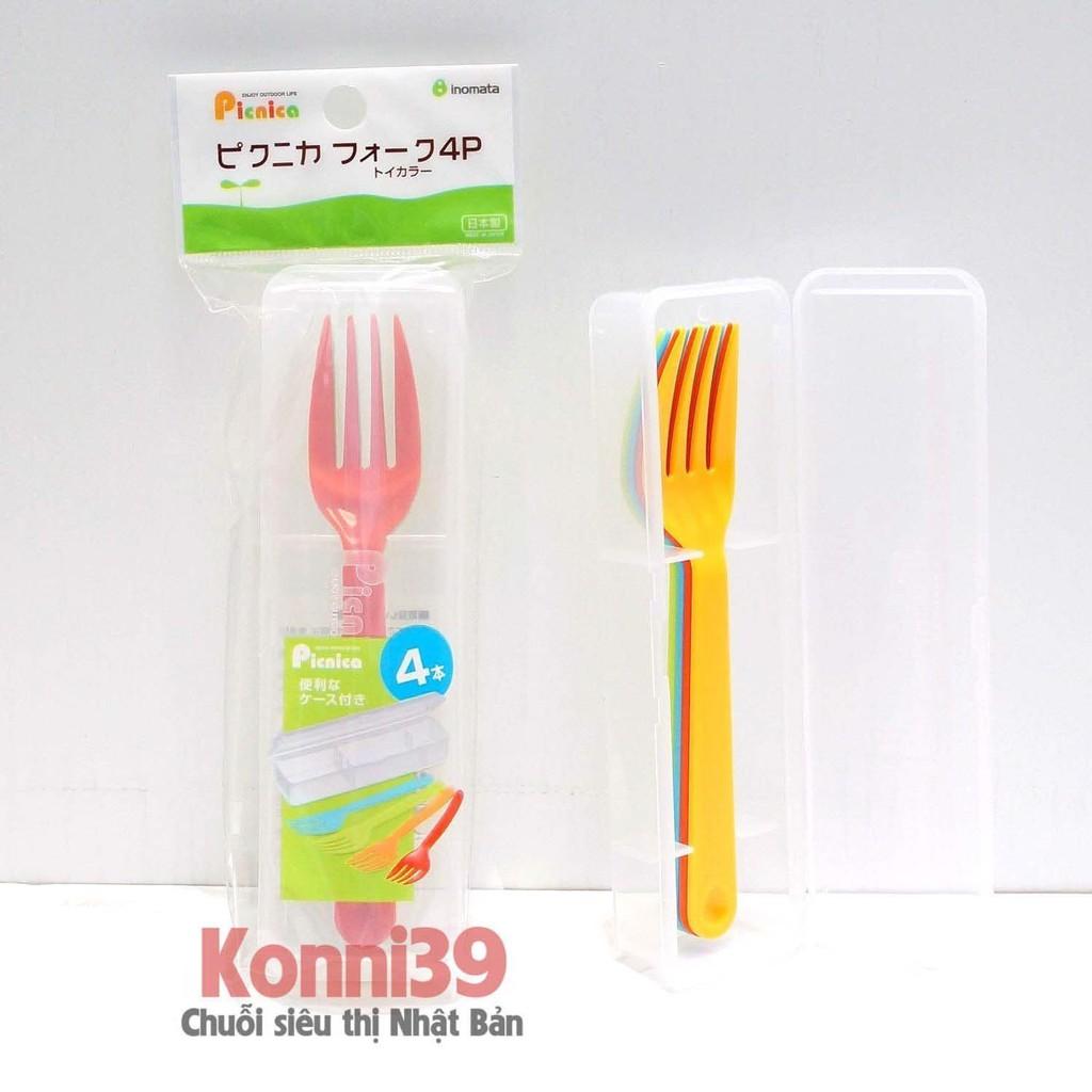 Bộ 4 Nĩa, dĩa ăn Kèm Hộp INOMATA Nhật Bản nhựa PP màu sắc An toàn cho sức khỏe