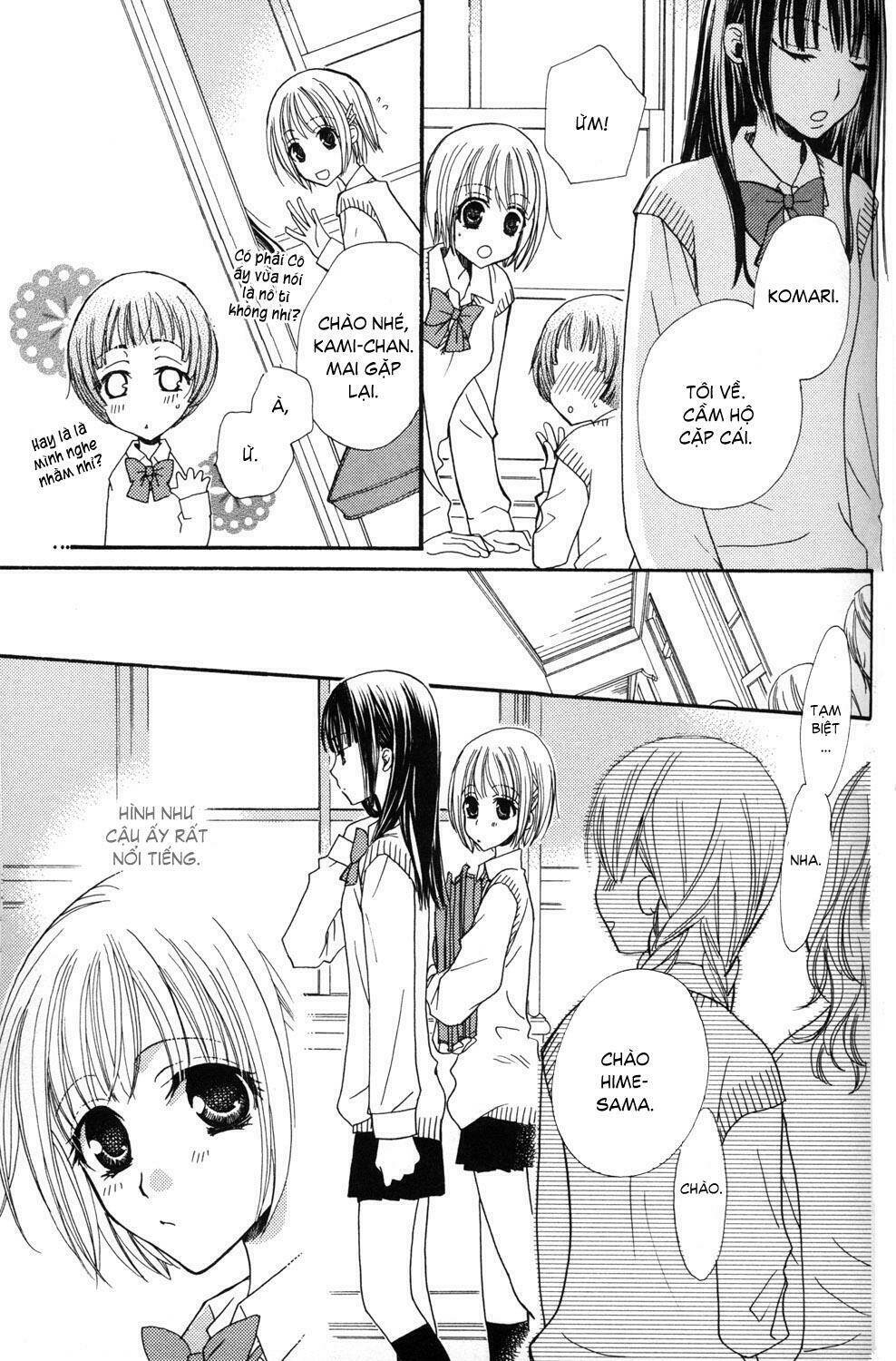 gokujou drops chapter 2 5