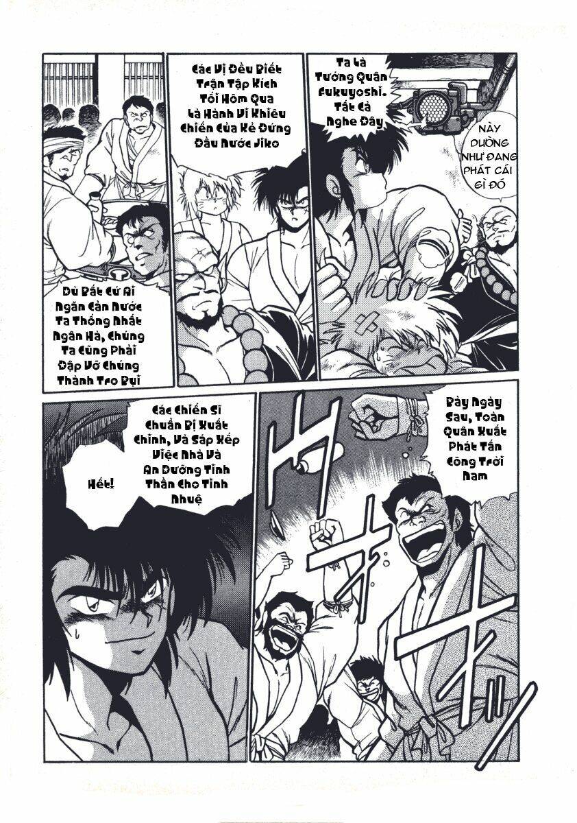 ginga sengoku gunyuuden rai chapter 6 18