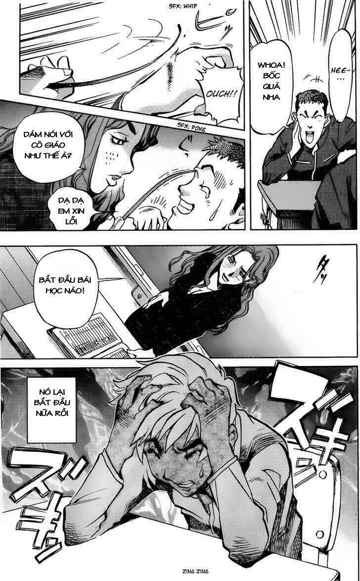 goumaden shutendoji chapter 1 25