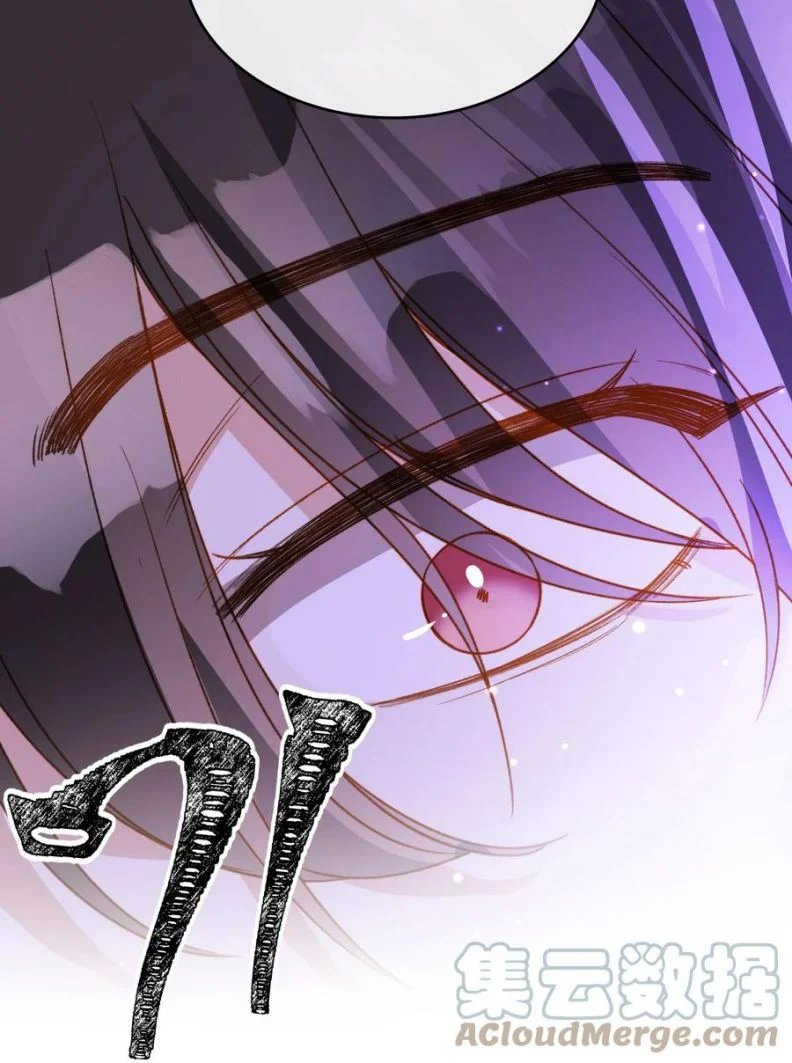 nụ hôn vực thẳm chapter 93 32