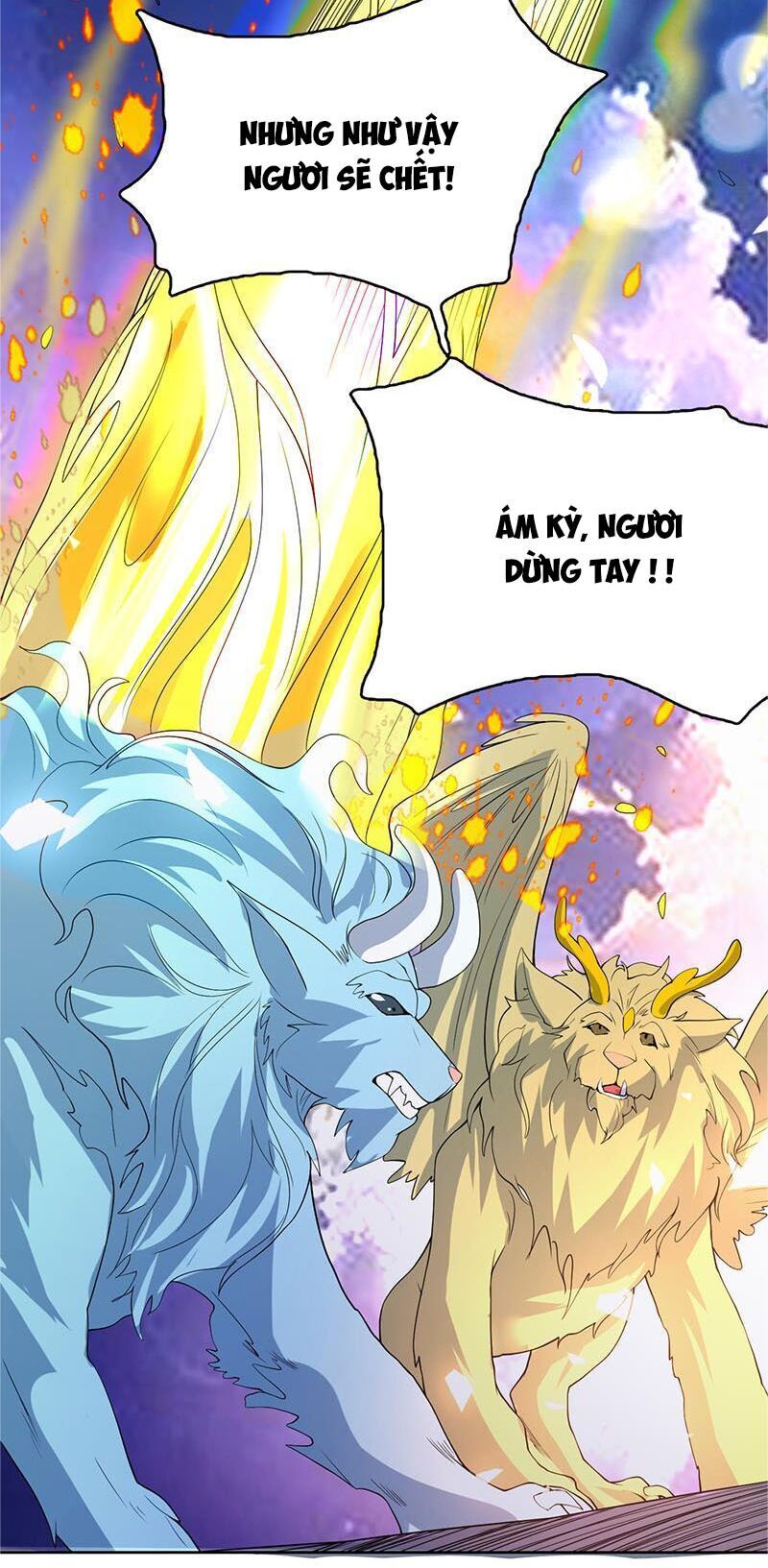 tối cường thần thú hệ thống chapter 164 9