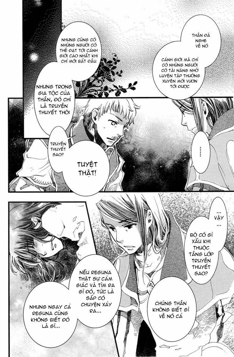 aruosumente chapter 4 18