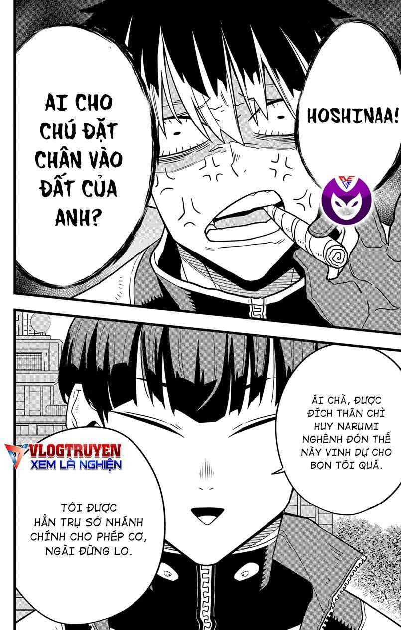 quái vật #8 chapter 57 7