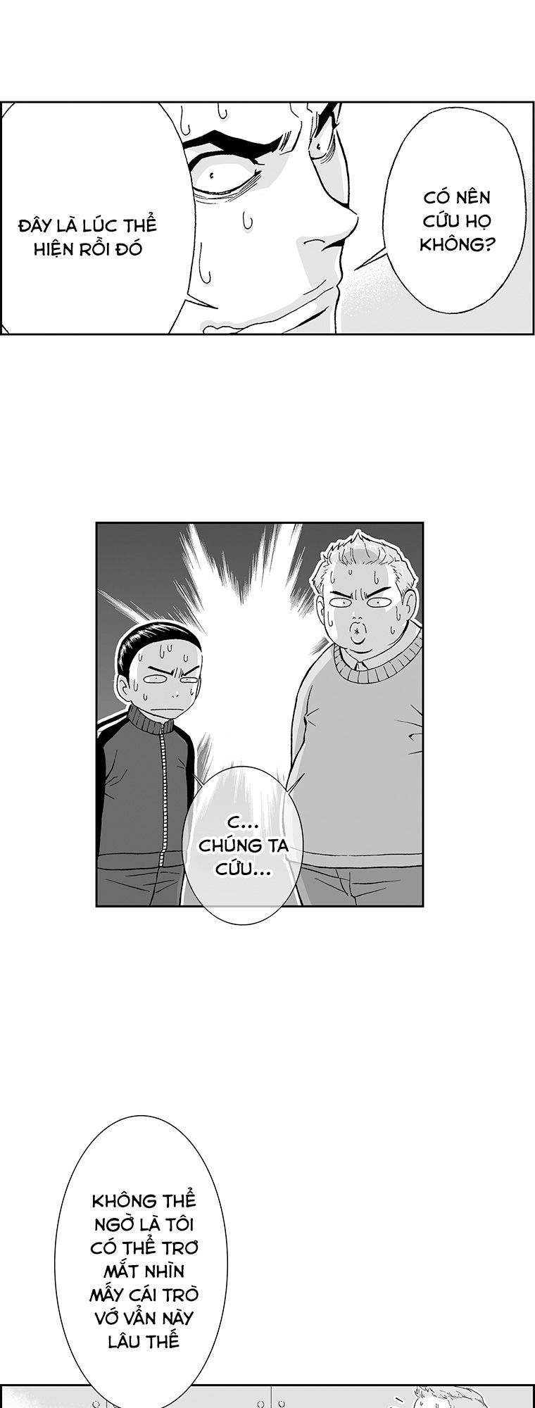 action idols - age of young dragons chapter 24 10