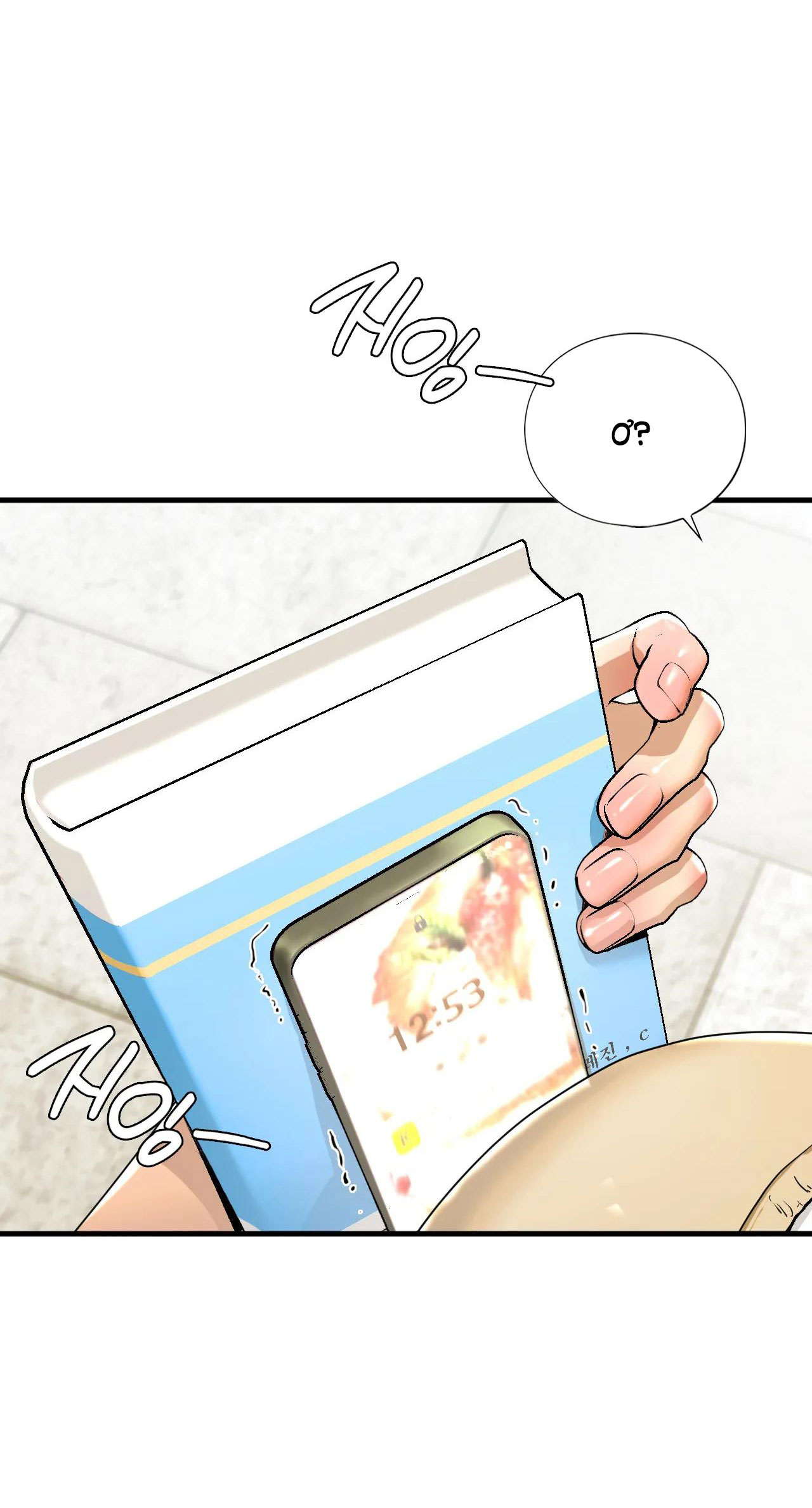 Chị Kế chapter 19.1 - Trang 7