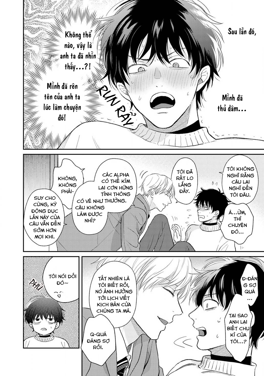 khiến một omega tuyệt hảo rít lên chapter 2 22