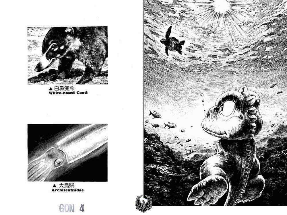 gon - khủng long siêu quậy chapter 13 42