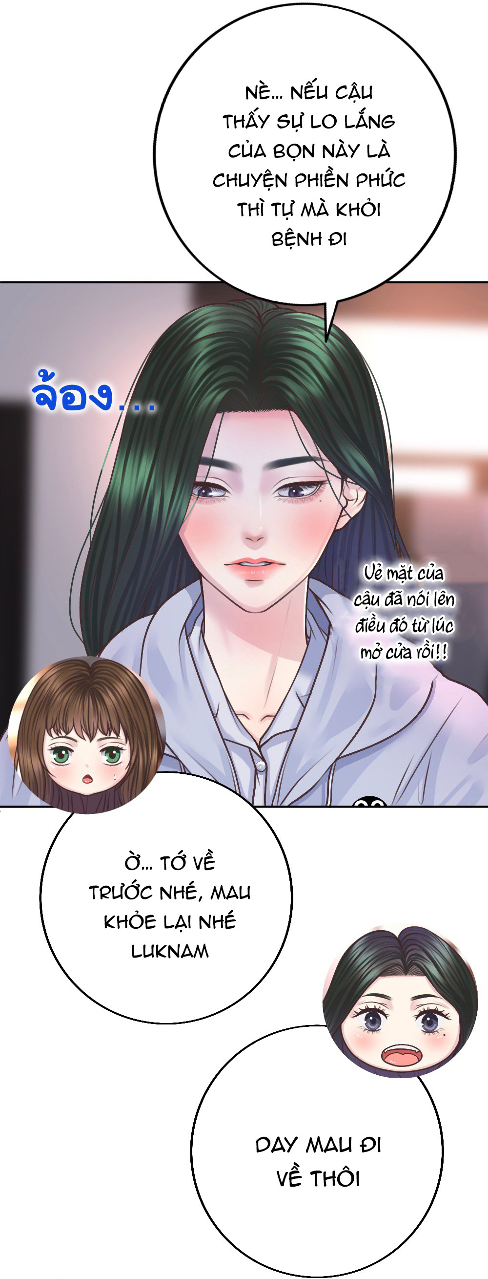 [18+] hãy cẩn thận khi sử dụng từ ''bạn'' sai người chapter 16.2 21