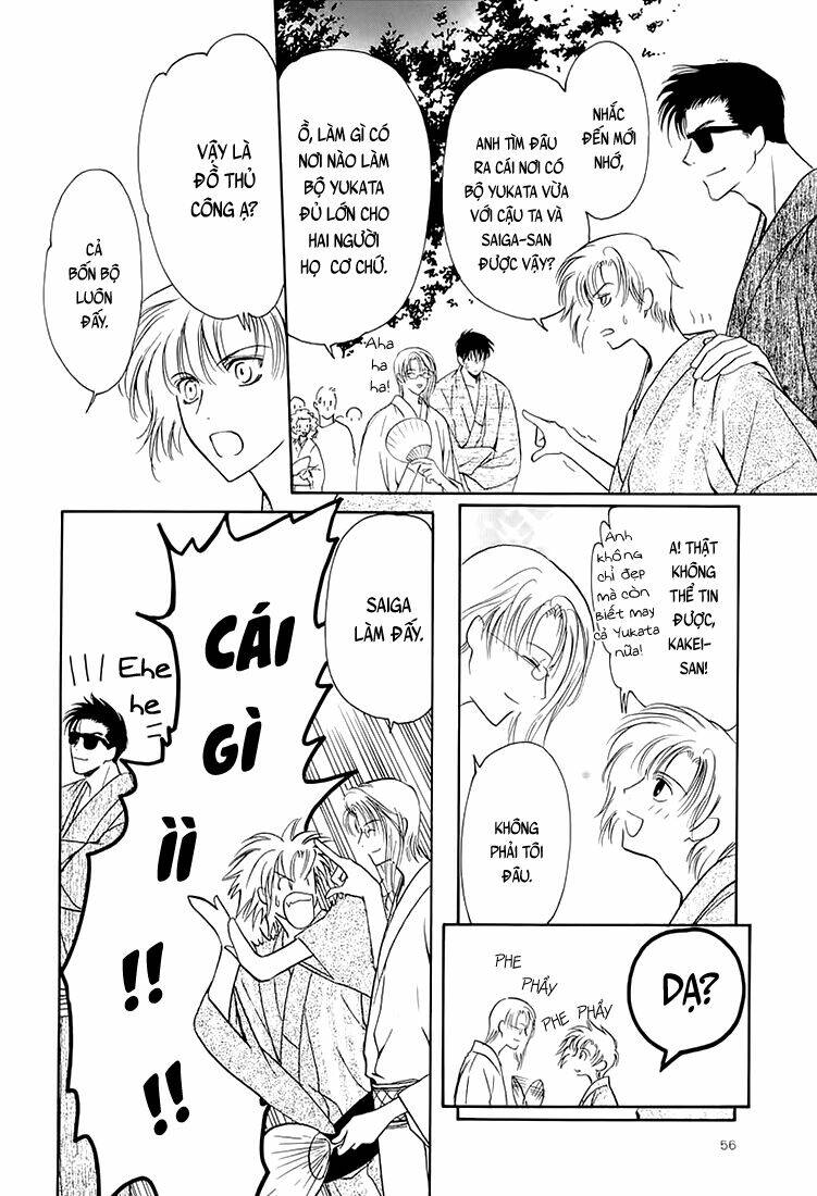 gohou drug chapter 7 8