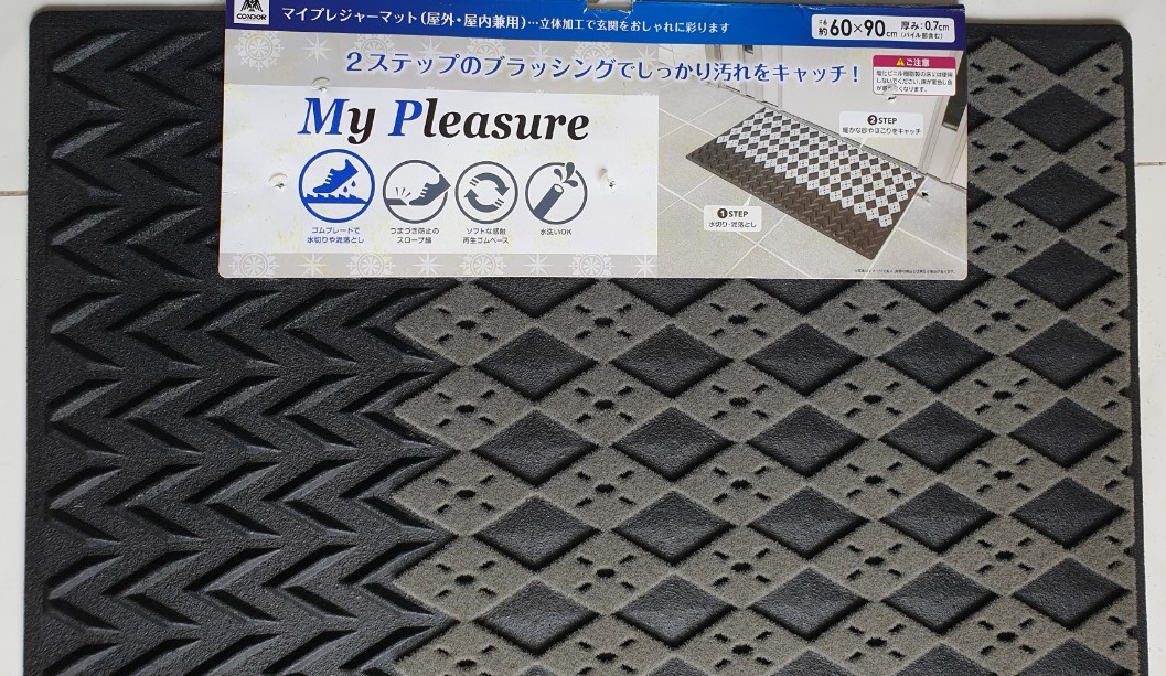 Thảm Welcome CAO CẤP KÍCH THƯỚC CONDOR Cao su chống trượt tuyệt đối 100% DOORMAT