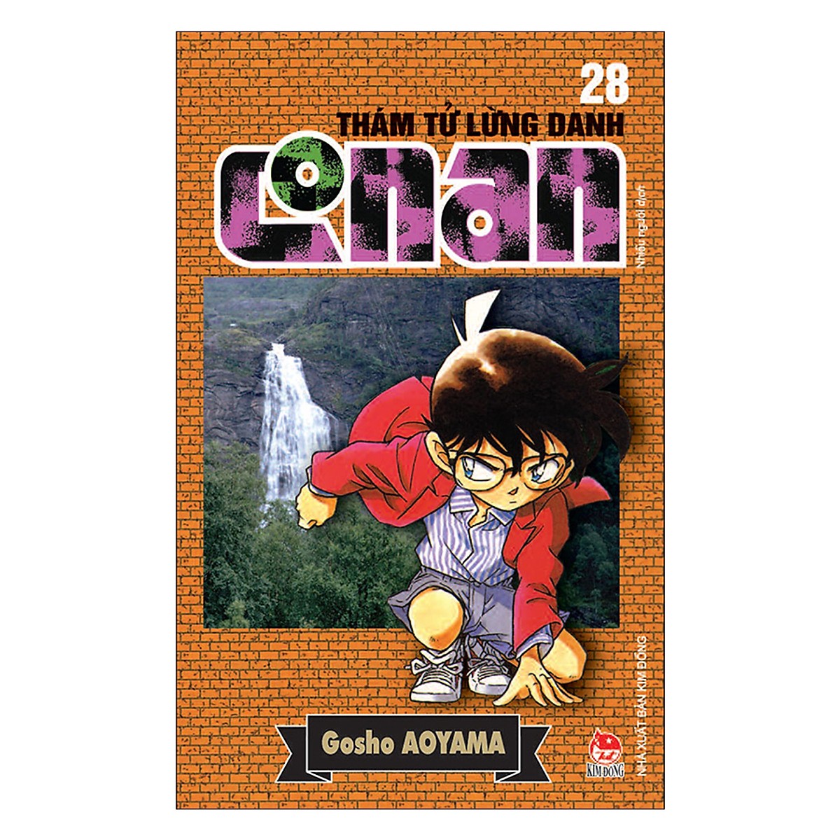 Combo Thám Tử Lừng Danh Conan Tập 21 - 30