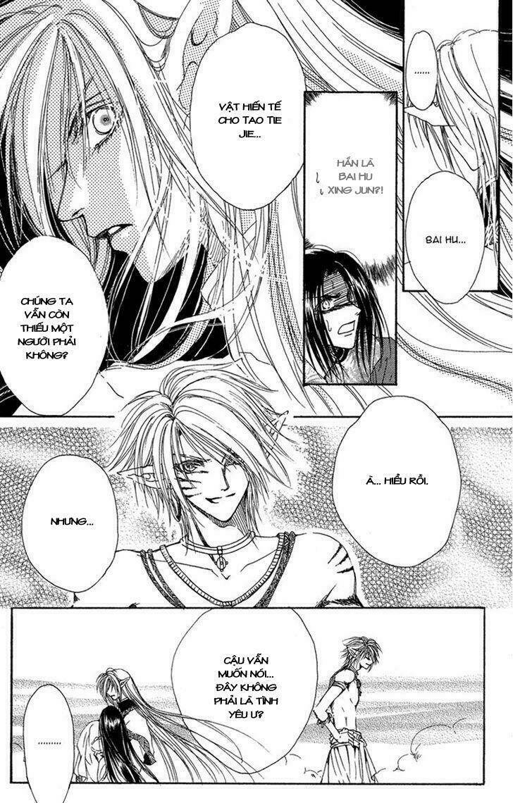 tao tie jie (tế sơn thần) chapter 1 45