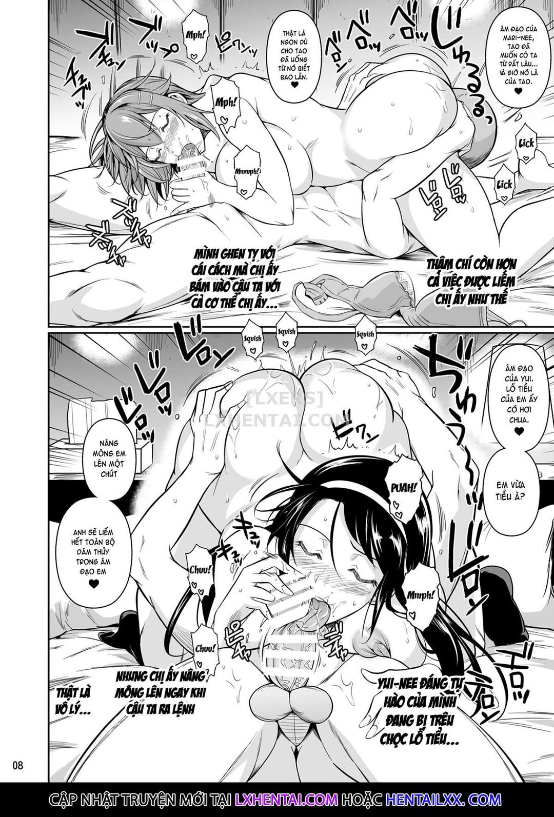 touchuukasou chapter 14 9