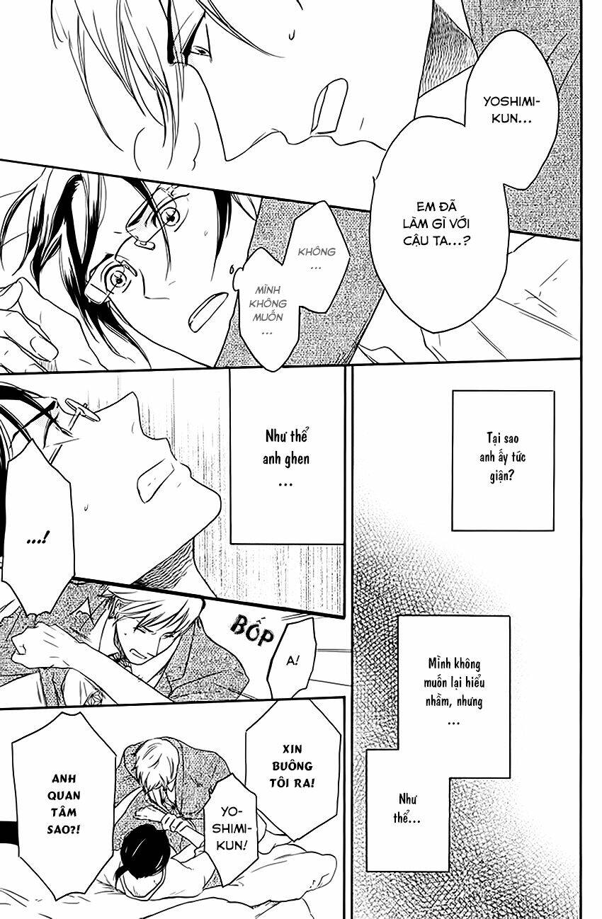 ato hitoiki de ai chapter 3 19