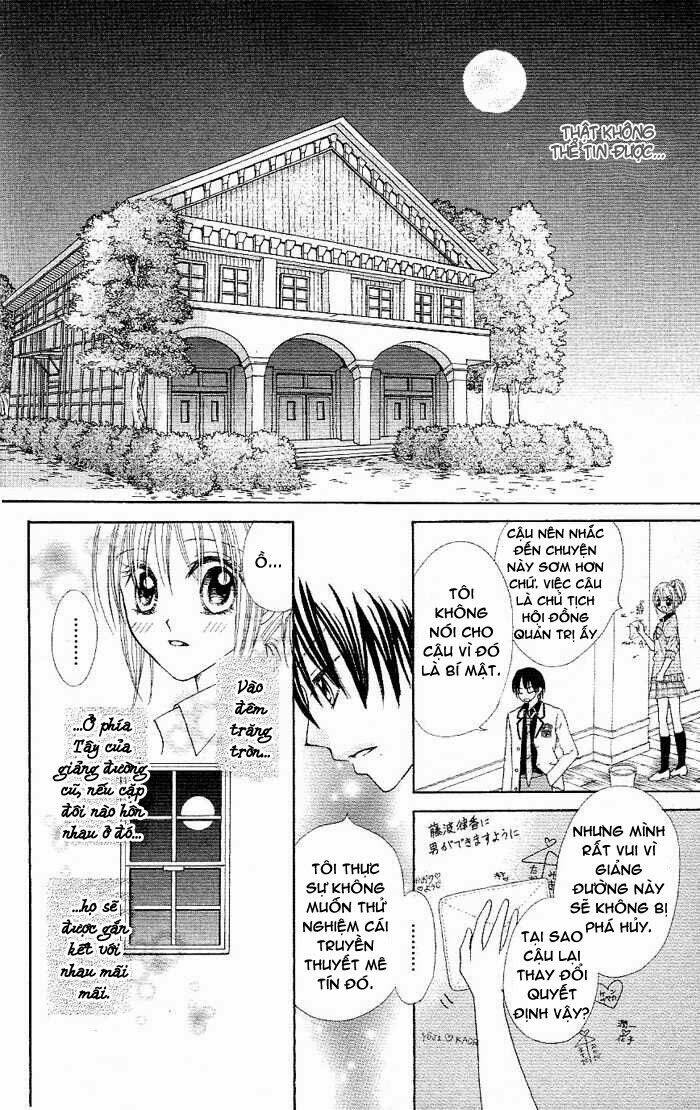 koigokoro senpukuchuu chapter 1 51