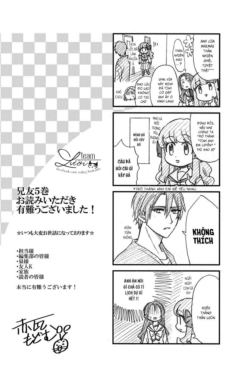 anitomo - bạn của anh trai tôi chapter 29.5 9