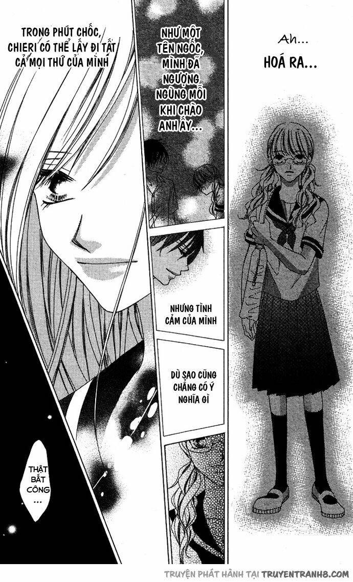 erotic horror chapter 1 23