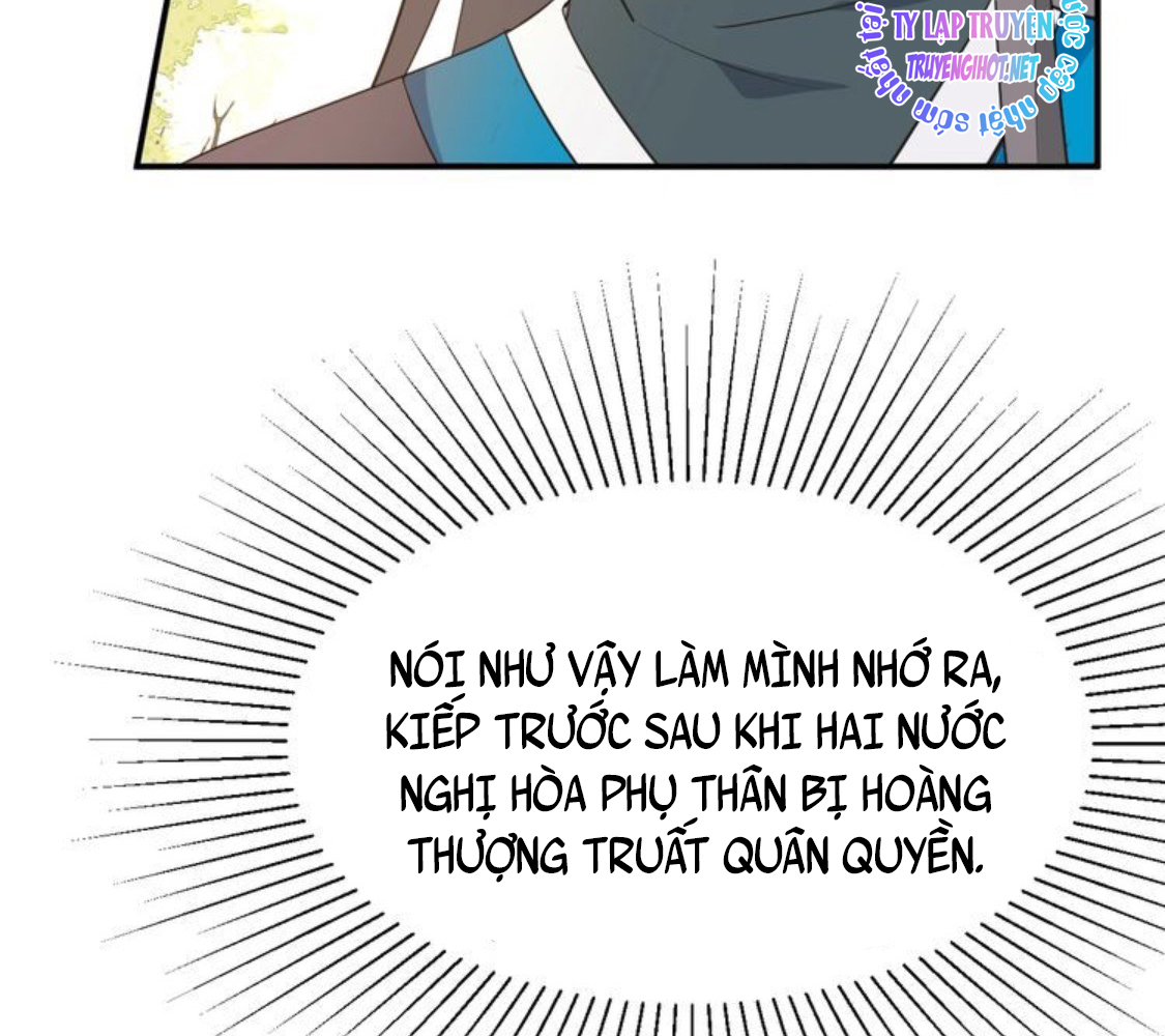 mấy độ cẩm nguyệt say cũng liễu chapter 102 14