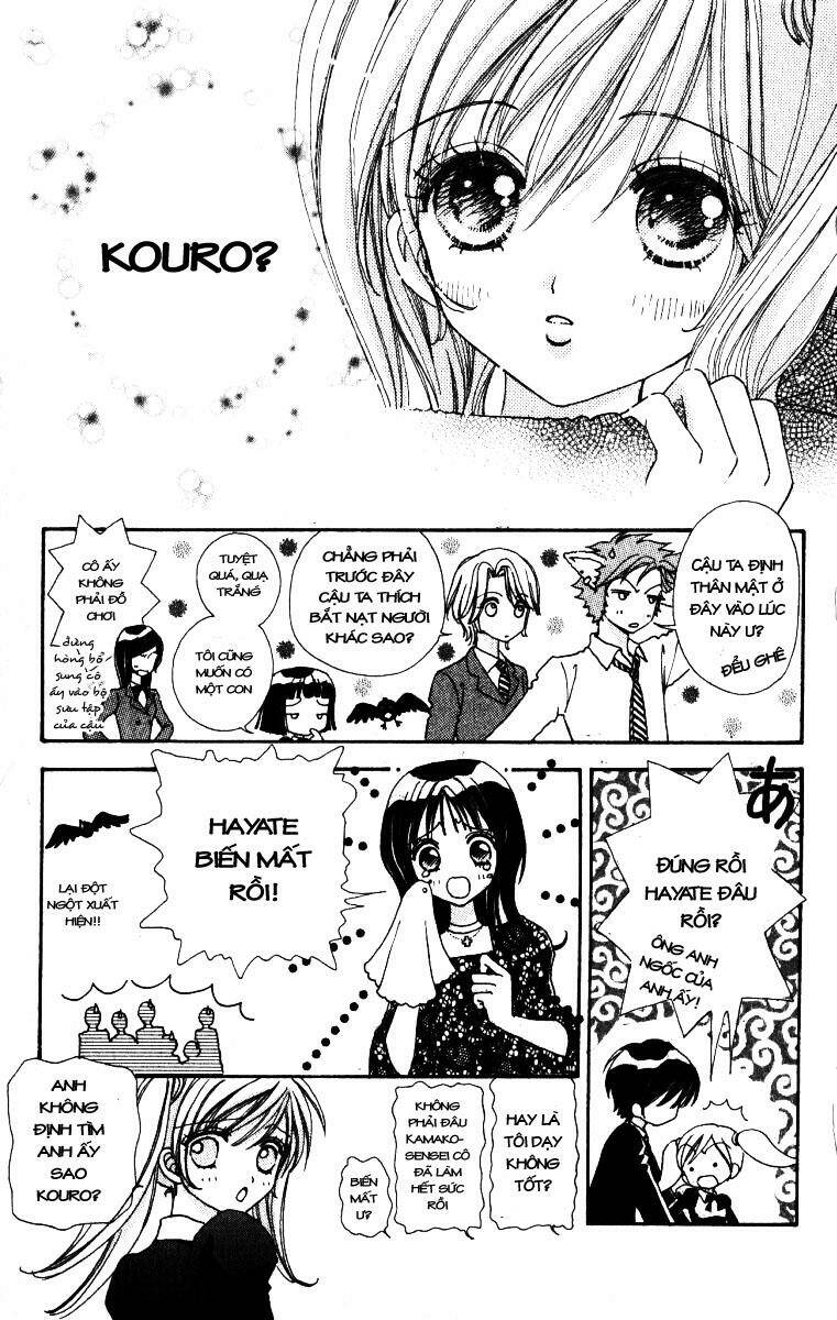 lovely monster chapter 20 11