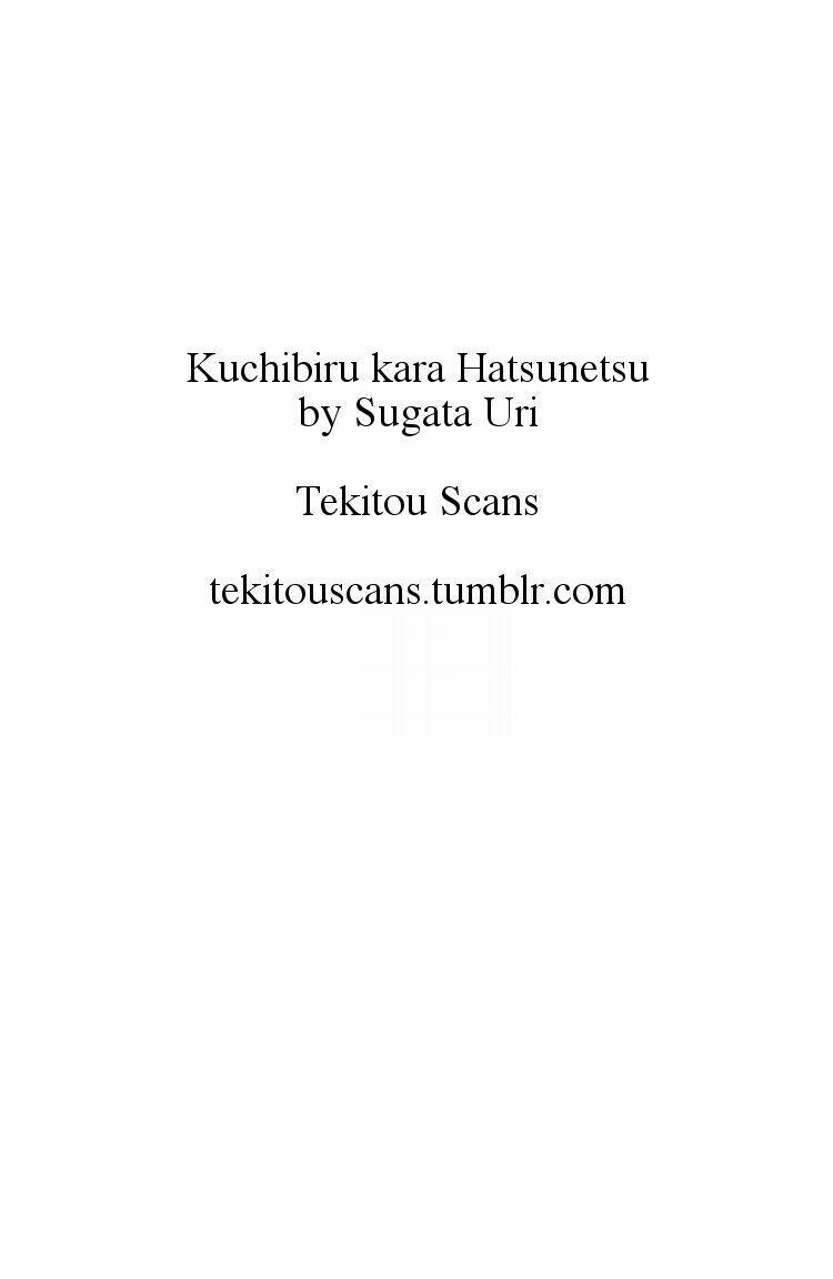 kuchibiru kara hatsunetsu chapter 1 3