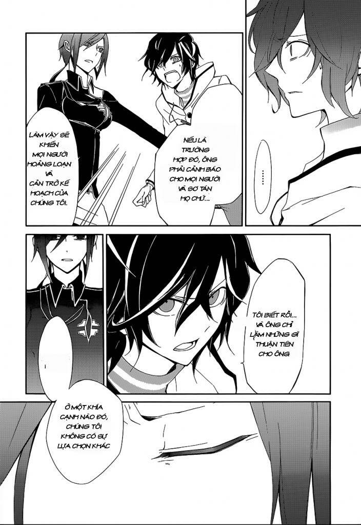 devil survivor 2 - the animation chapter 3 15