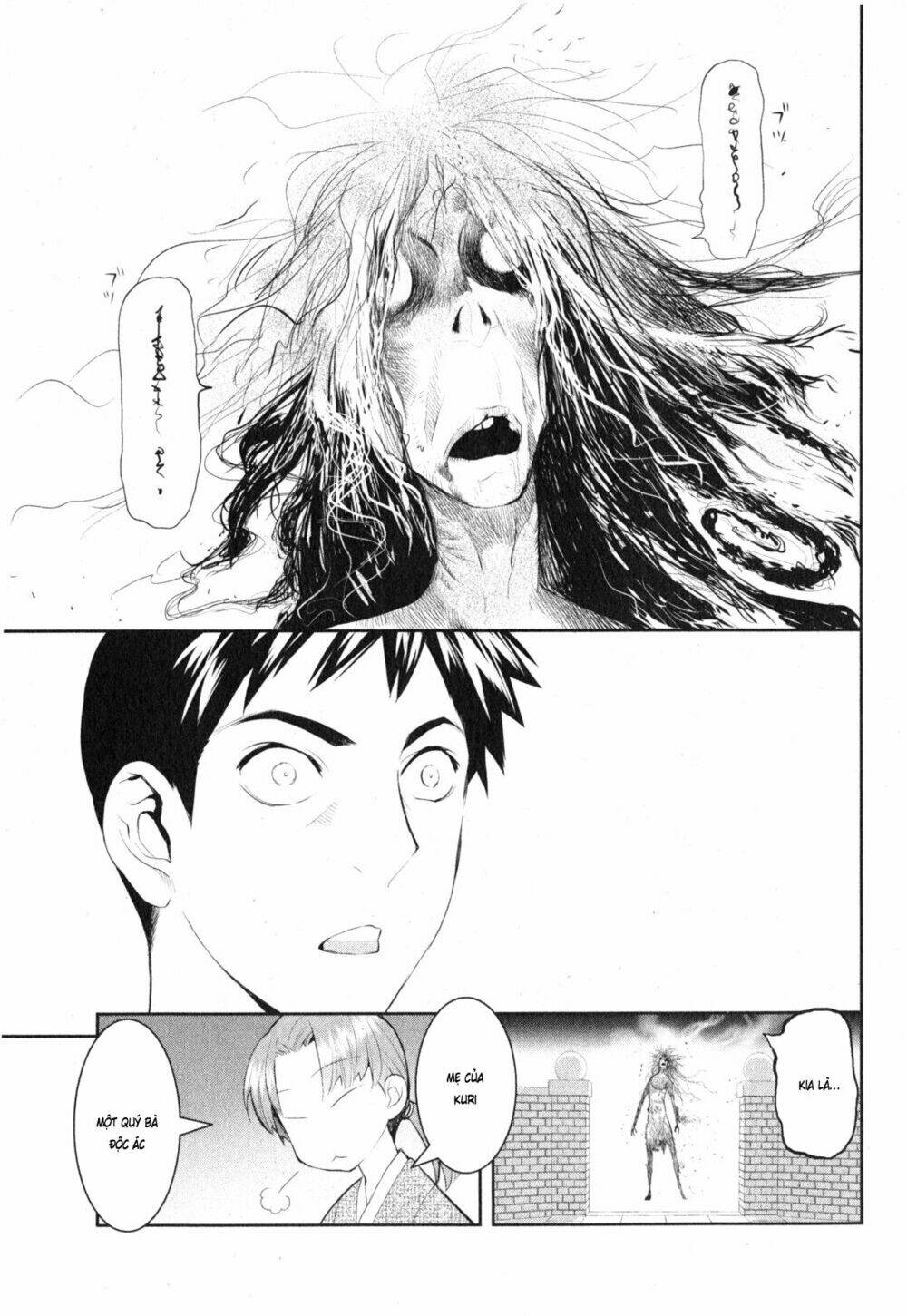 youkai apartment no yuuga na nichijou chapter 5 4