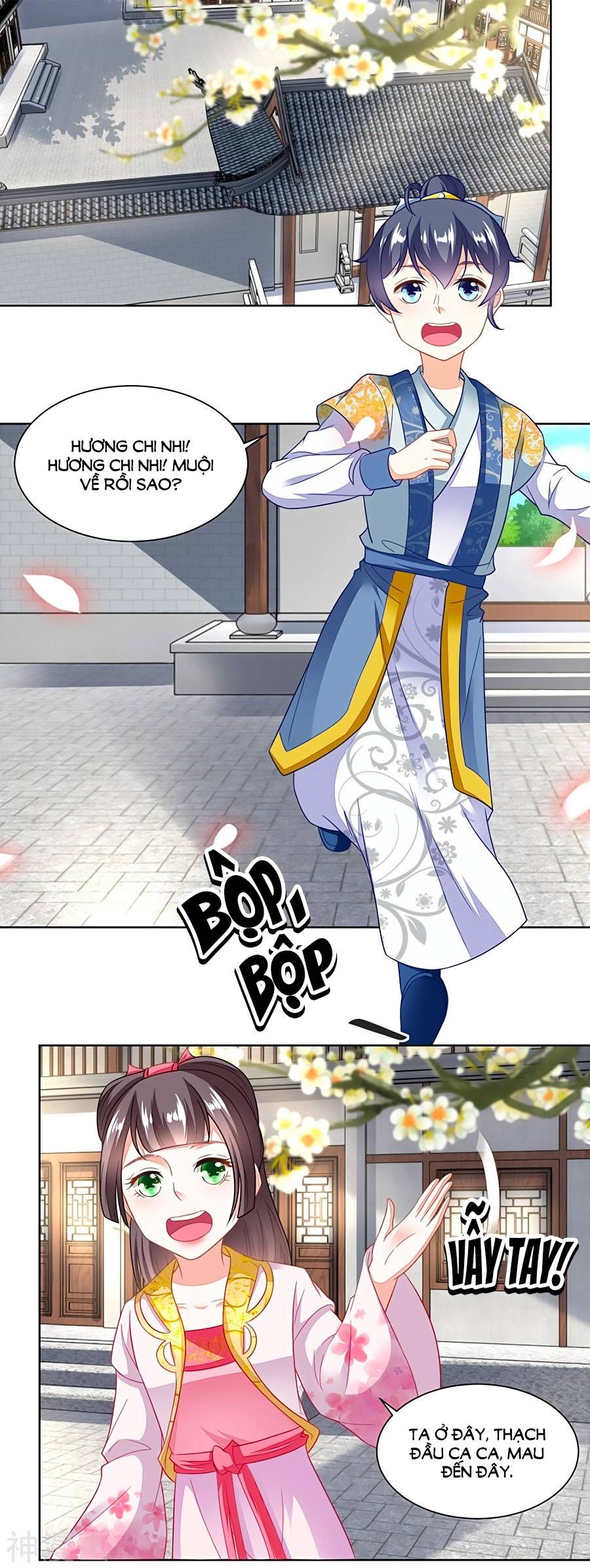 nông nữ thù sắc chapter 101 1