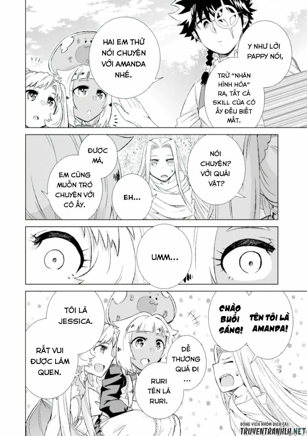 isekai de tadahitori no mamono tsukai ~ tenshoku shitara maou ni machigawa remashita chapter 26 37