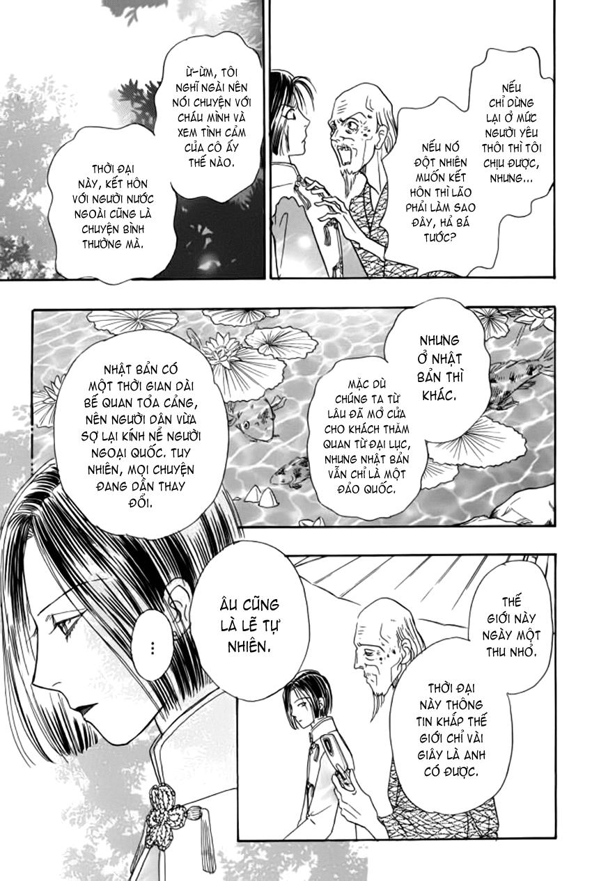 new pet shop of horror chapter 11 33