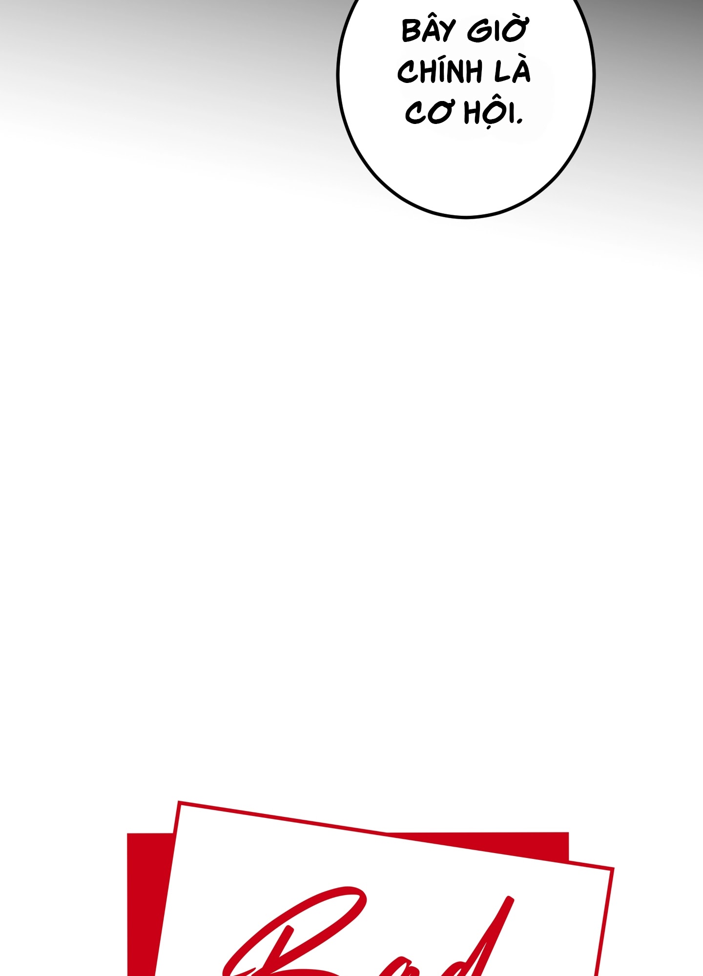 bad position chapter 3.1 12