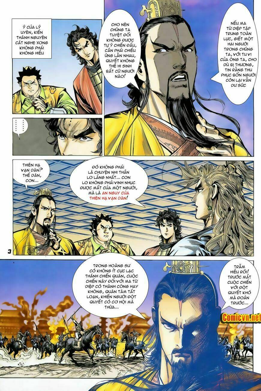 thiên tử truyền kỳ 4 - đại đường uy long chapter 73 3