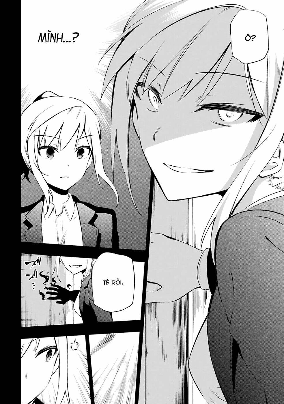 urami koi, koi, urami koi chapter 7 33