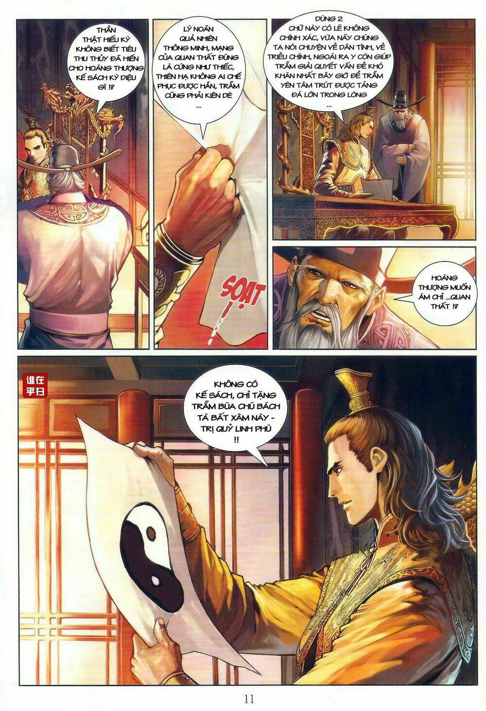 ôn thuỵ an quần hiệp truyện chapter 33 9