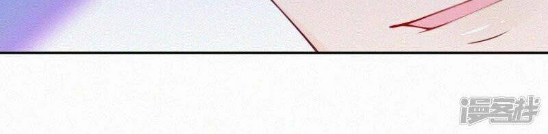 mami đột kích, thiên tài manh bảo khốc daddy chapter 16 200