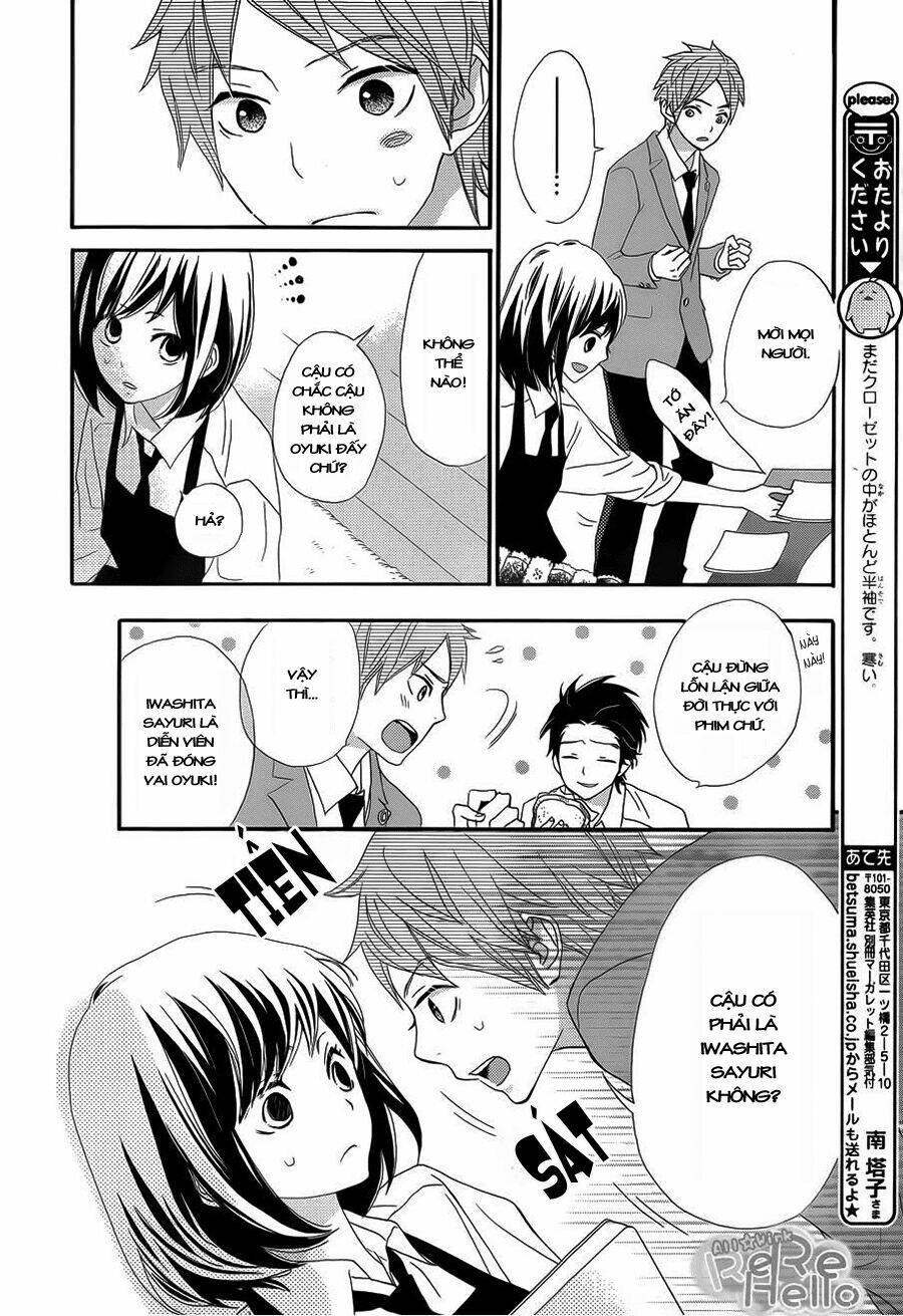 rere hello chapter 8 22