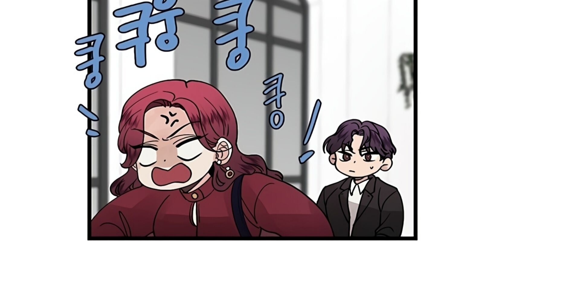 cặp đôi oan gia ngõ hẹp chapter 2 44