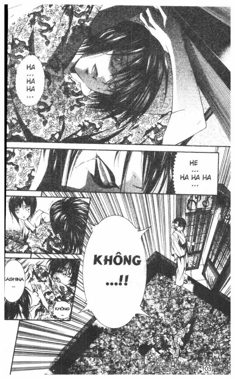 nightmare inspector chapter 10 103