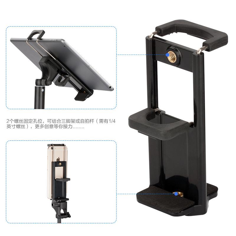 Giao hàng nhanh Yunteng kẹp máy tính bảng đầu tripod phụ kiện 2 lỗ vít chân máy ảnh kẹp iPad kẹp điện thoại