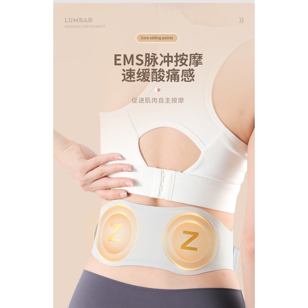 ￼Đai Massage Lưng Bụng SKG Giảm Nhanh Các Triệu Chứng Đau Lưng Hỗ Trợ Giảm Mỡ Bụng Hiệu Quả