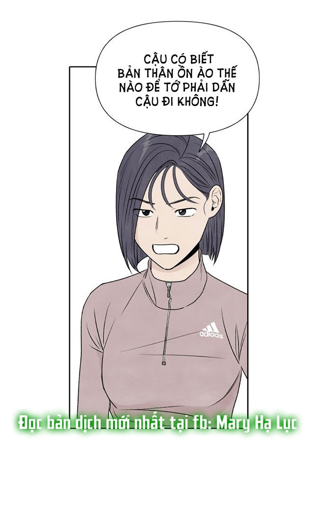 điều khiến tôi quyết tâm muốn chết chapter 22.2 12