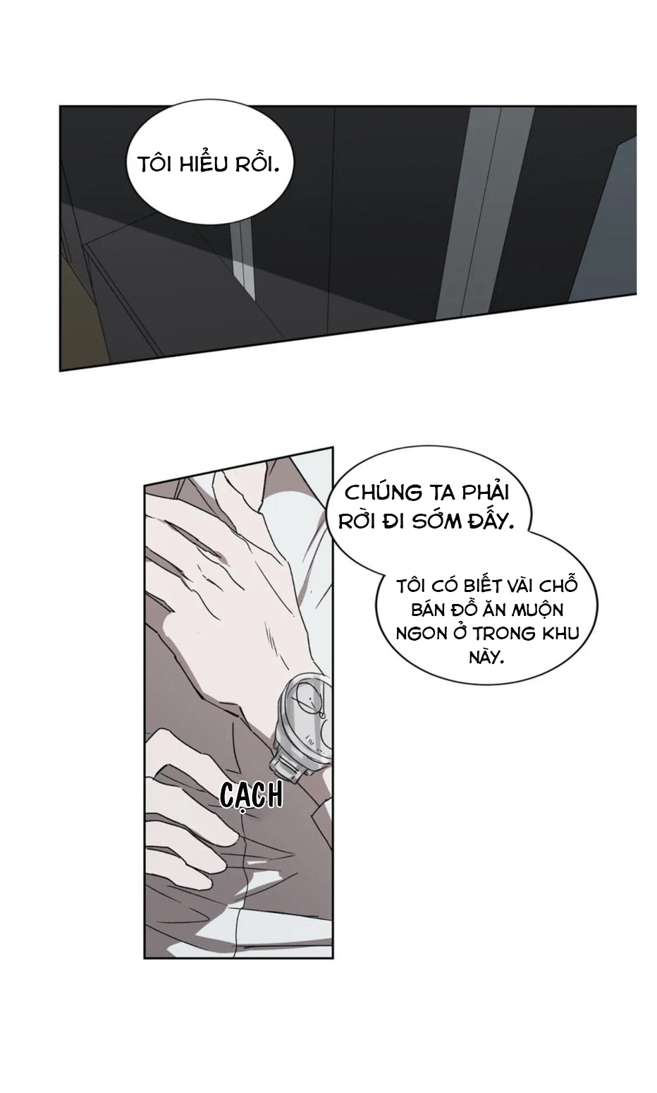 holding room chapter 5 24