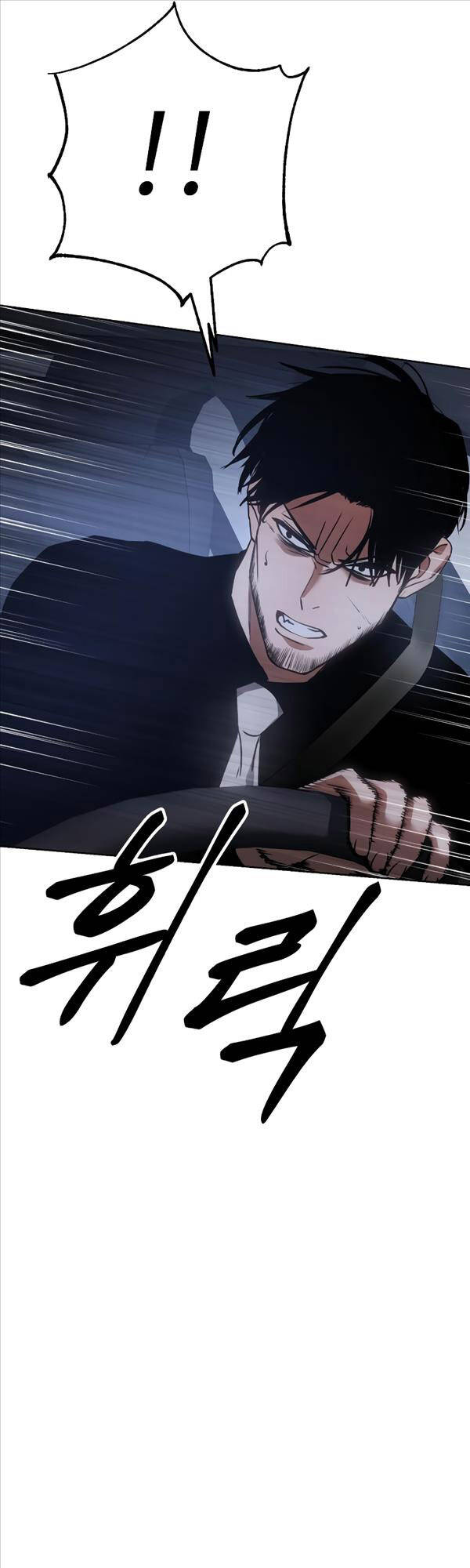 đặc vụ song sinh chapter 18.1 64